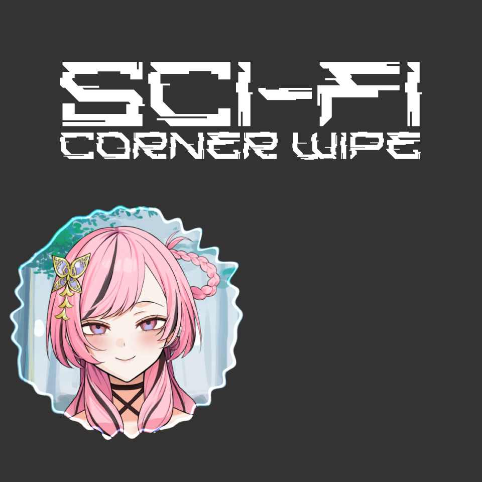 フィルター素材 - Sci-Fi Corner Wipe