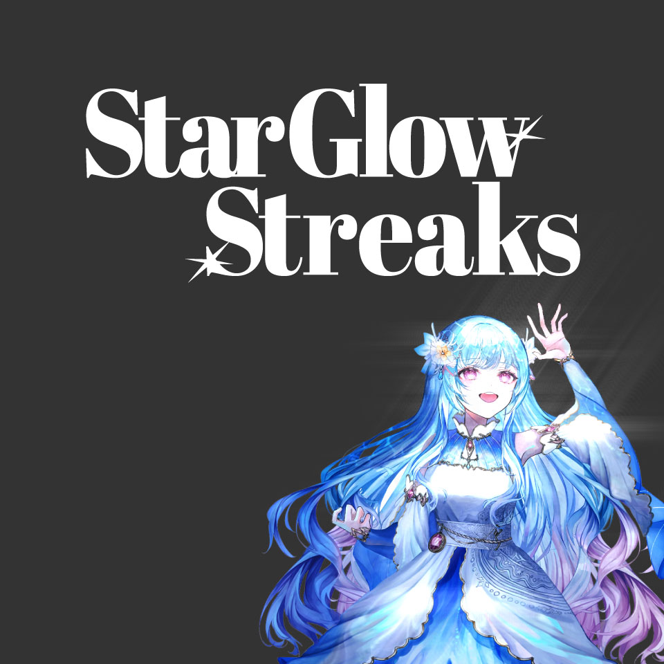 フィルター素材 - Star Glow Streaks
