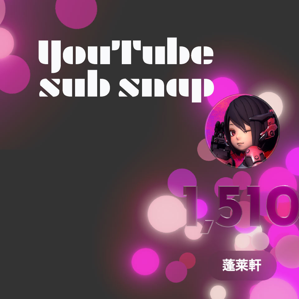 SNS投稿素材 - YouTube sub snap