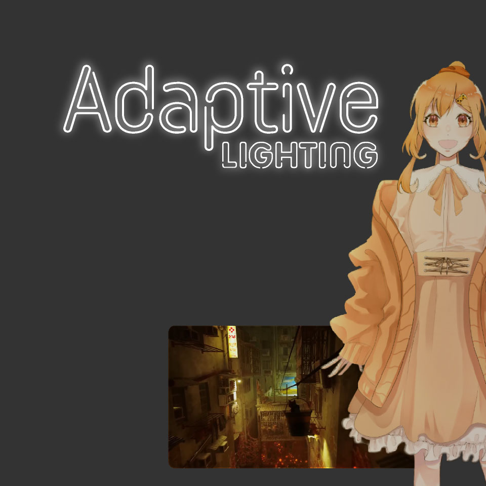 フィルター素材 - Adaptive Lighting